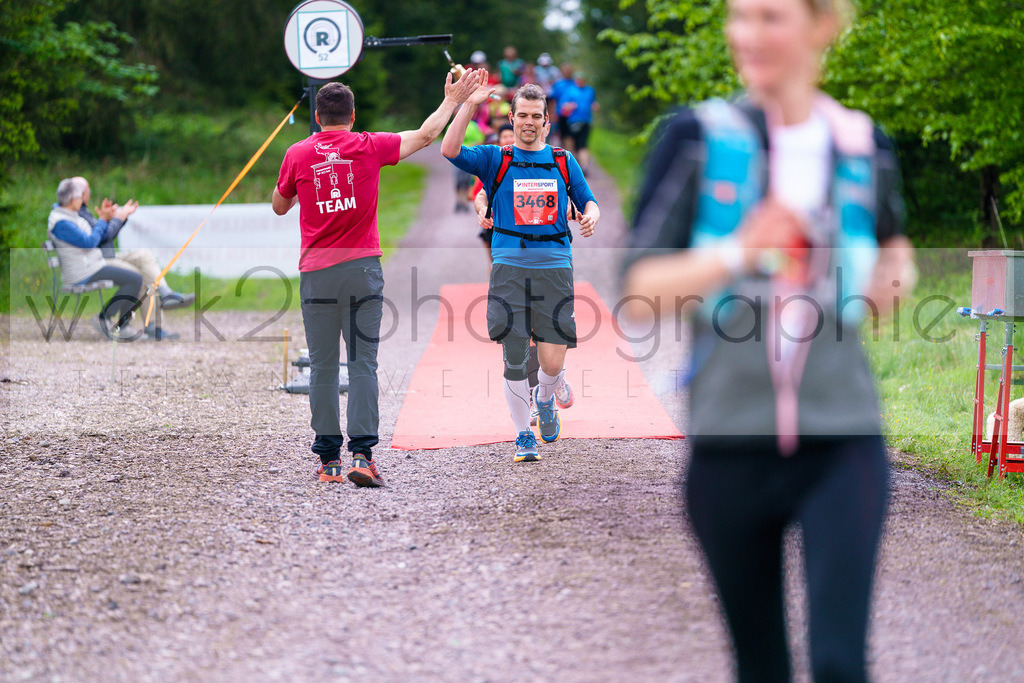 Rennsteiglauf Marathon 2025 | Marathon von Neuhaus/Rwg. nach Schmiedefeld/Rstg. am 17. Mai 2025