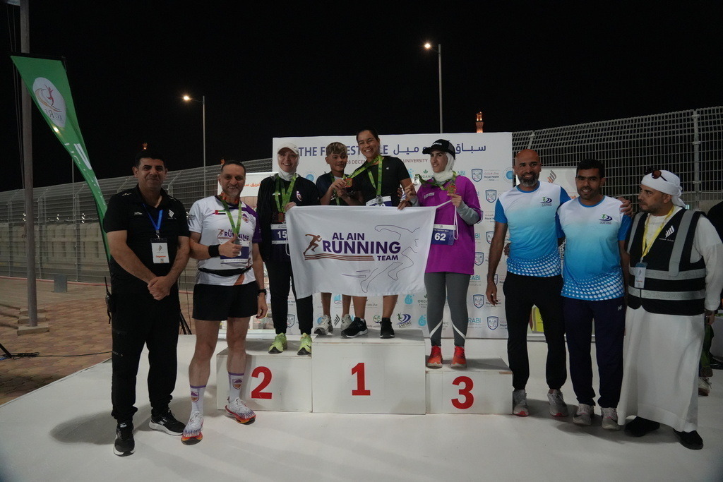 20251228_143406000_iOS | aspiresports