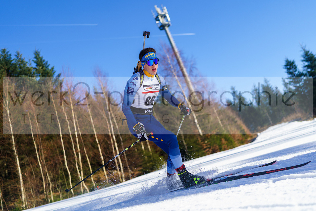 DP Arber - 12. Dezember 2025 | 2. DSV JOKA Deutschlandpokal (DP ARBER) - 12. bis 14. Dezember im ARBER Hohenzollern Skistadion