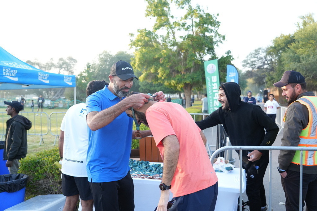 20260131_032659000_iOS 2 | aspiresports