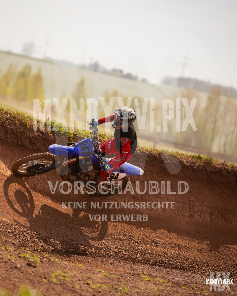 866A4090 | mxndyyvipix
