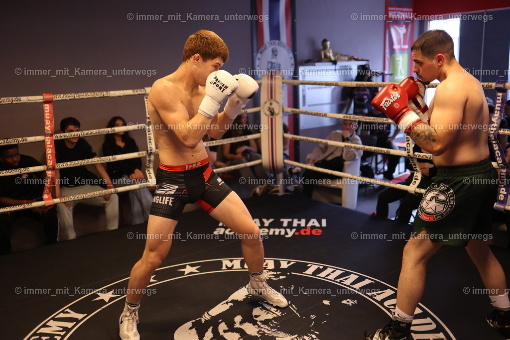 N39A5379 | immer_mit_kamera_unterwegs