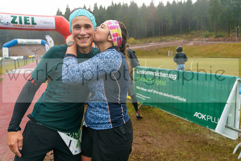 Herbstlauf | Herbstlauf am 1. &amp; 2. Oktober 2022 unter Corona-Bedingungen - Start Masserberg und Neuhaus