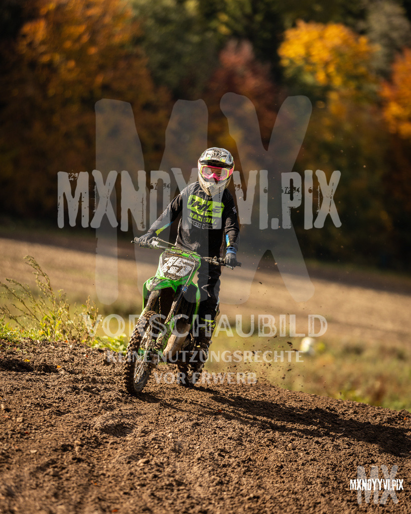 866A7170 | mxndyyvipix