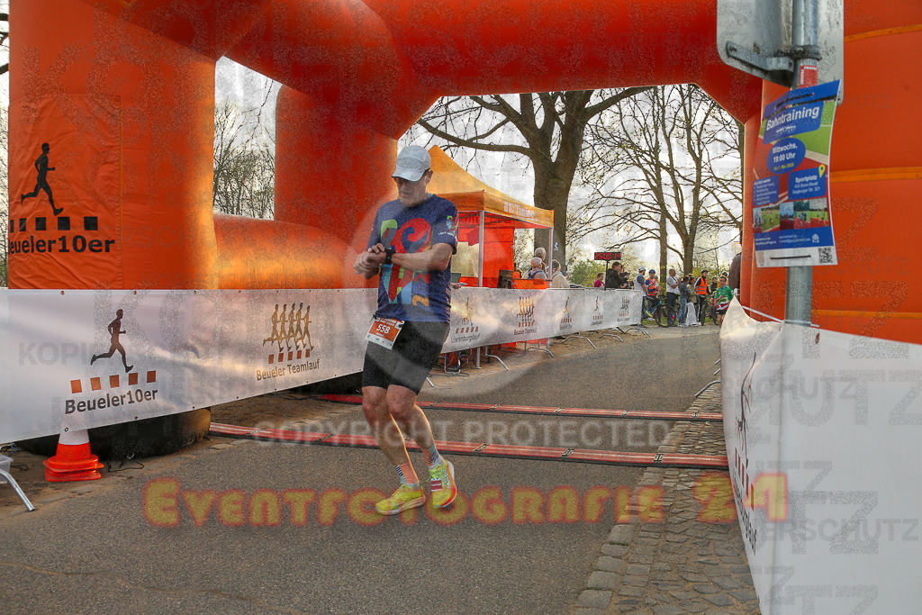 250328_1759_EX1_6247 | Sportfotografie im Rhein-Sieg Kreis, Köln, Bonn, NRW, Rheinland Pfalz, Hessen, etc. Unser Tätigkeitsfeld umfasst den Laufsport vom Volkslauf über den Marathon, Duathlon, Triathon bis zum Ultralauf wie Kölnpfad Ultra oder Schindertrail.