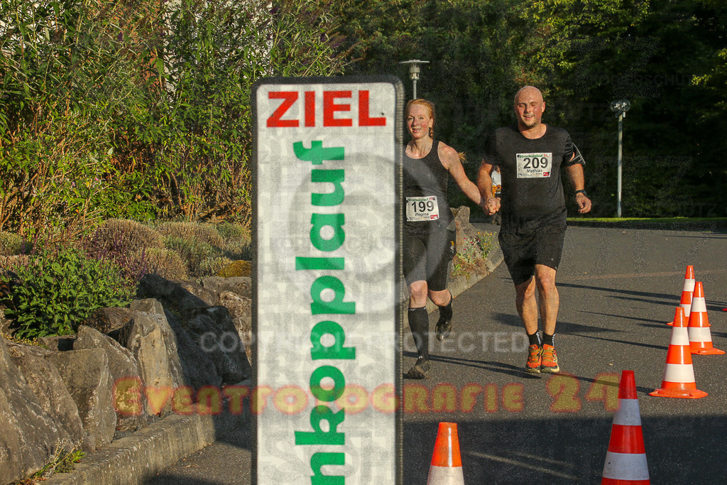 250801_1927_EX1_7991 | Sportfotografie im Rhein-Sieg Kreis, Köln, Bonn, NRW, Rheinland Pfalz, Hessen, etc. Unser Tätigkeitsfeld umfasst den Laufsport vom Volkslauf über den Marathon, Duathlon, Triathon bis zum Ultralauf wie Kölnpfad Ultra oder Schindertrail.