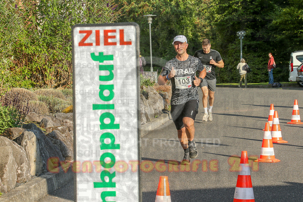250801_1913_EX1_7342 | Sportfotografie im Rhein-Sieg Kreis, Köln, Bonn, NRW, Rheinland Pfalz, Hessen, etc. Unser Tätigkeitsfeld umfasst den Laufsport vom Volkslauf über den Marathon, Duathlon, Triathon bis zum Ultralauf wie Kölnpfad Ultra oder Schindertrail.
