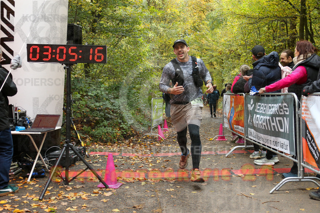 251026_1306_EX1_2529 | Sportfotografie im Rhein-Sieg Kreis, Köln, Bonn, NRW, Rheinland Pfalz, Hessen, etc. Unser Tätigkeitsfeld umfasst den Laufsport vom Volkslauf über den Marathon, Duathlon, Triathon bis zum Ultralauf wie Kölnpfad Ultra oder Schindertrail.
