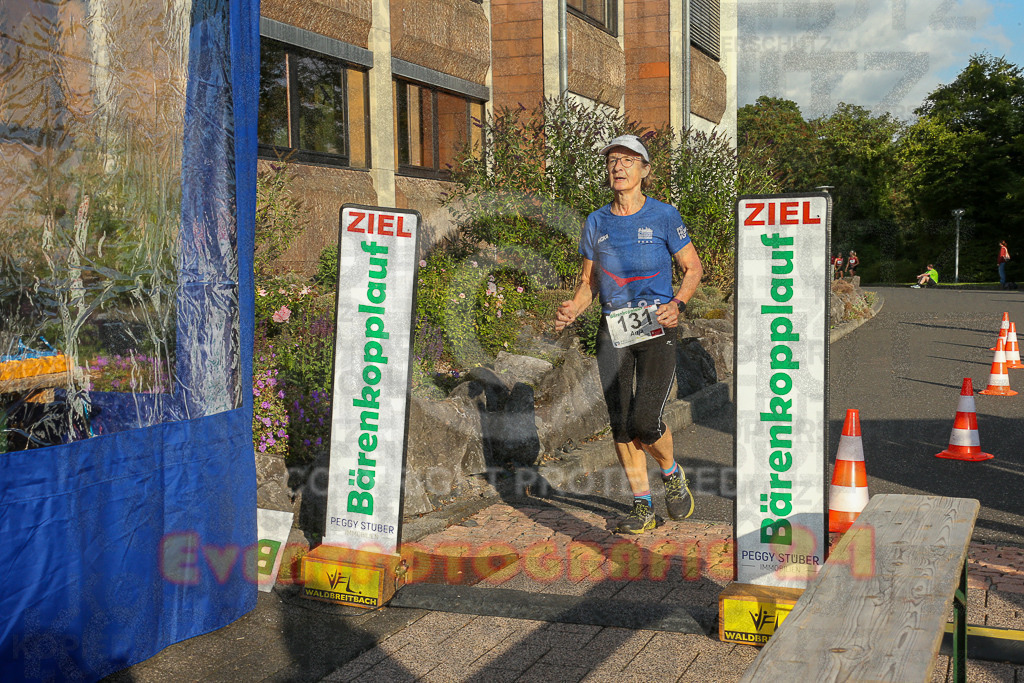 250801_1919_EX1_7632 | Sportfotografie im Rhein-Sieg Kreis, Köln, Bonn, NRW, Rheinland Pfalz, Hessen, etc. Unser Tätigkeitsfeld umfasst den Laufsport vom Volkslauf über den Marathon, Duathlon, Triathon bis zum Ultralauf wie Kölnpfad Ultra oder Schindertrail.