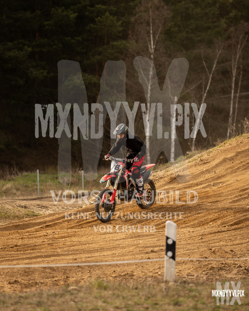 866A2082 | mxndyyvipix
