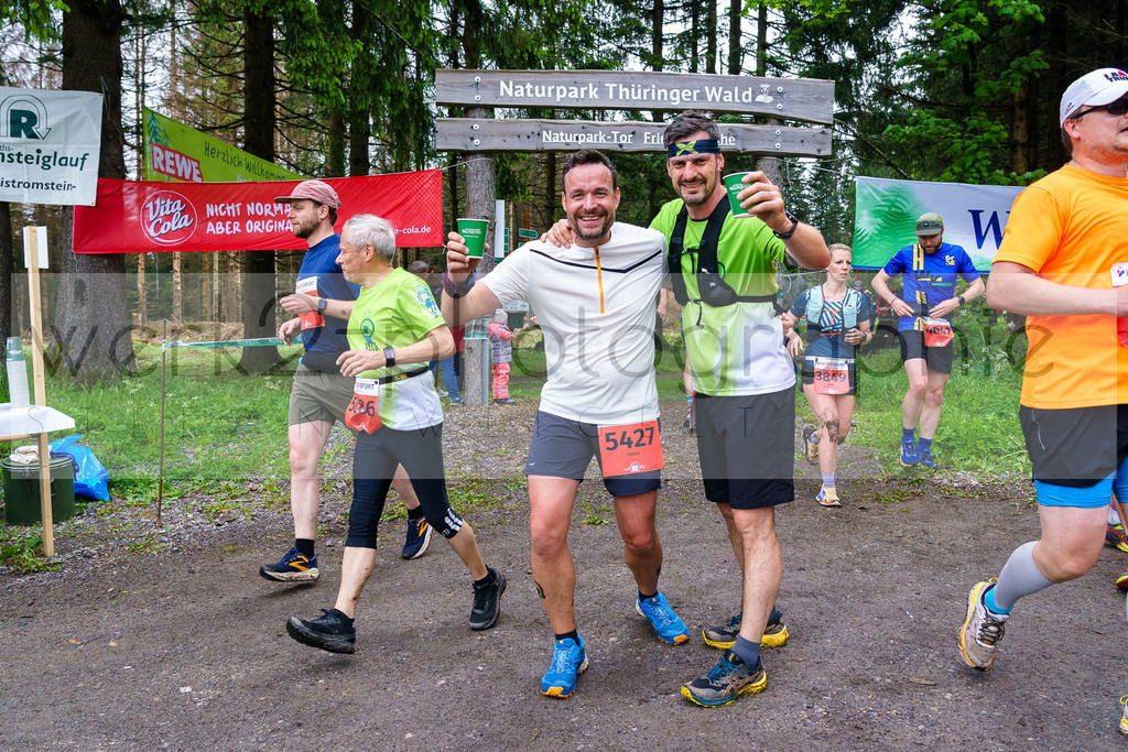 Rennsteiglauf Marathon 2024 | 25. Mai 2024 - 42,2 km von Neuhaus nach Schmiedefeld