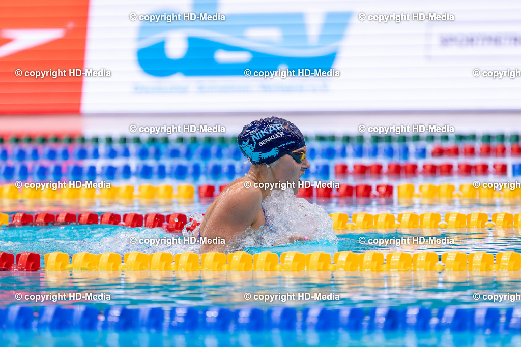 Deutsche Meisterschaften Schwimmen 2026 | HD-Media