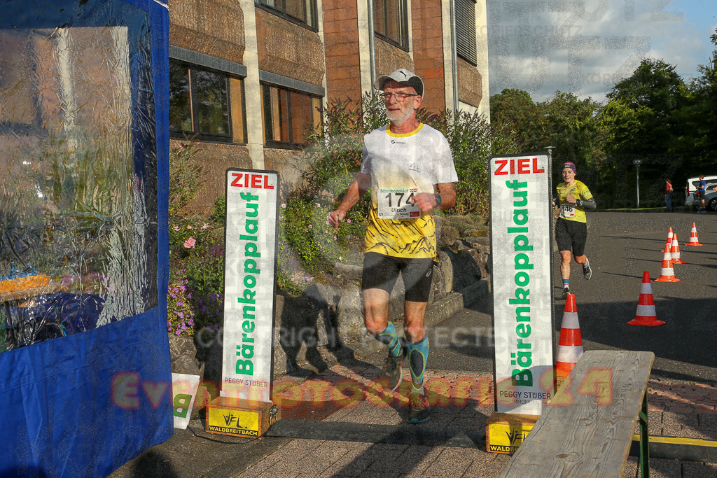 250801_1916_EX1_7468 | Sportfotografie im Rhein-Sieg Kreis, Köln, Bonn, NRW, Rheinland Pfalz, Hessen, etc. Unser Tätigkeitsfeld umfasst den Laufsport vom Volkslauf über den Marathon, Duathlon, Triathon bis zum Ultralauf wie Kölnpfad Ultra oder Schindertrail.