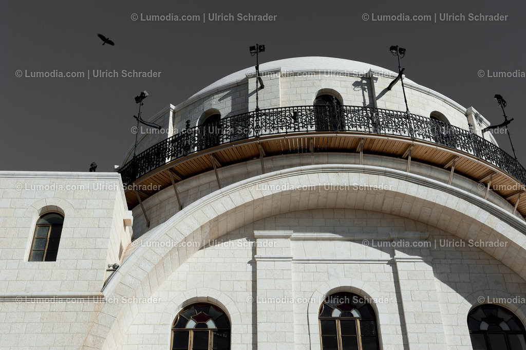 10972-10082 - Jerusalem - Hurva-Synagoge | max. Bildgröße A3 | 300dpi - Realisiert mit Pictrs.com