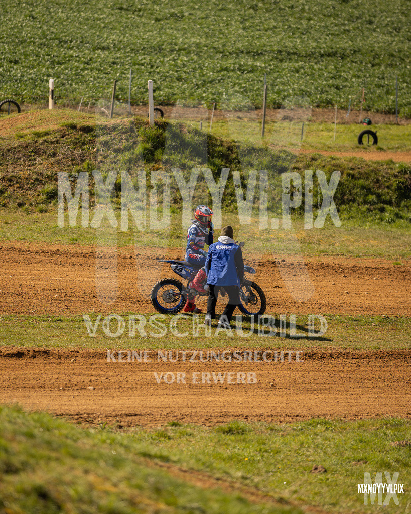 866A3015 | mxndyyvipix