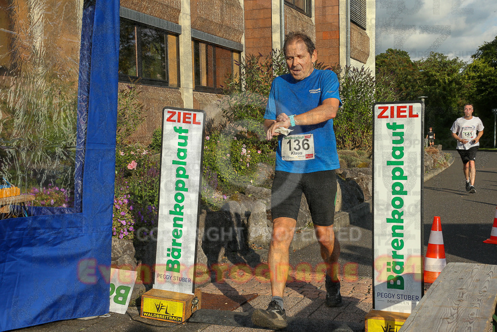 250801_1917_EX1_7502 | Sportfotografie im Rhein-Sieg Kreis, Köln, Bonn, NRW, Rheinland Pfalz, Hessen, etc. Unser Tätigkeitsfeld umfasst den Laufsport vom Volkslauf über den Marathon, Duathlon, Triathon bis zum Ultralauf wie Kölnpfad Ultra oder Schindertrail.