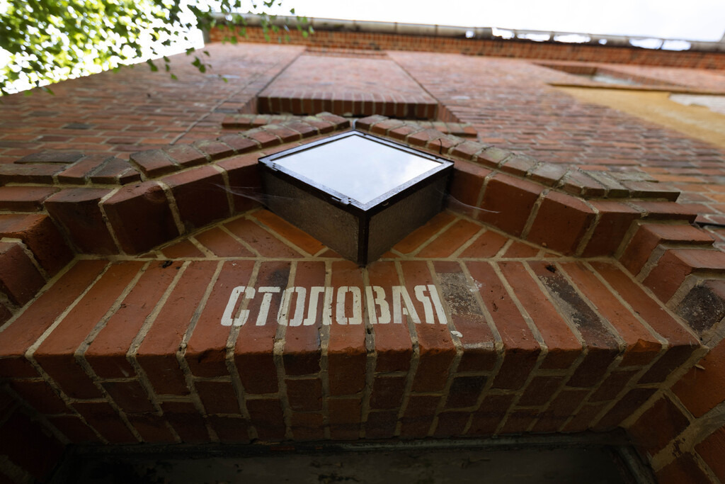 Gabrowsee (9) | hgt-foto