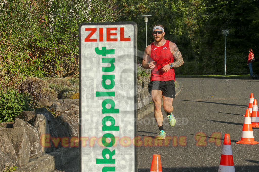 250801_1911_EX1_7262 | Sportfotografie im Rhein-Sieg Kreis, Köln, Bonn, NRW, Rheinland Pfalz, Hessen, etc. Unser Tätigkeitsfeld umfasst den Laufsport vom Volkslauf über den Marathon, Duathlon, Triathon bis zum Ultralauf wie Kölnpfad Ultra oder Schindertrail.