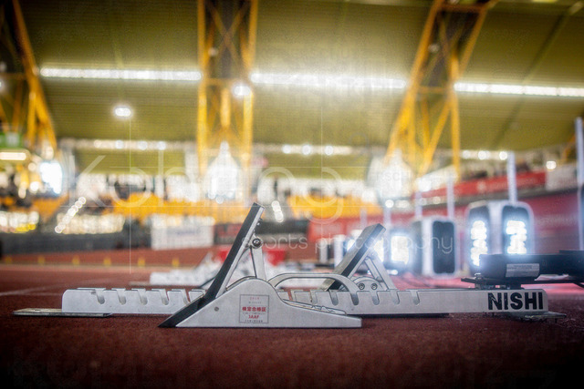 Indoor Meeting Dortmund, 08.02.2026 | DORTMUND, GERMANY - FEBRUARY 8:  Impressions: a Nishi start block during the Indoor Meeting Dortmund at the Helmut-Koernig-Halle on February 8, 2026 in Dortmund, Germany. (Photo by Axel Kohring/Beautiful Sports Int.)