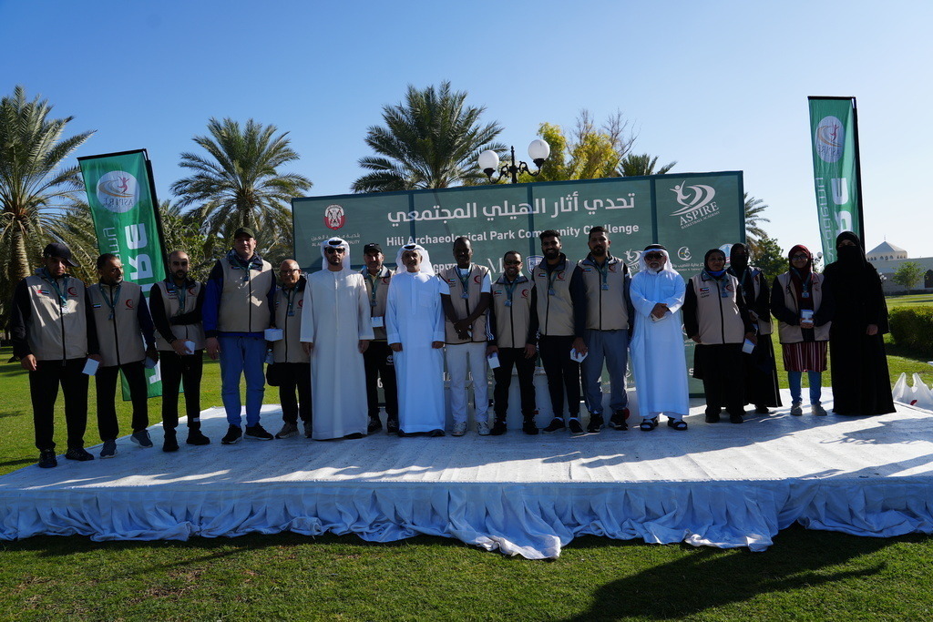 20260131_051854000_iOS | aspiresports