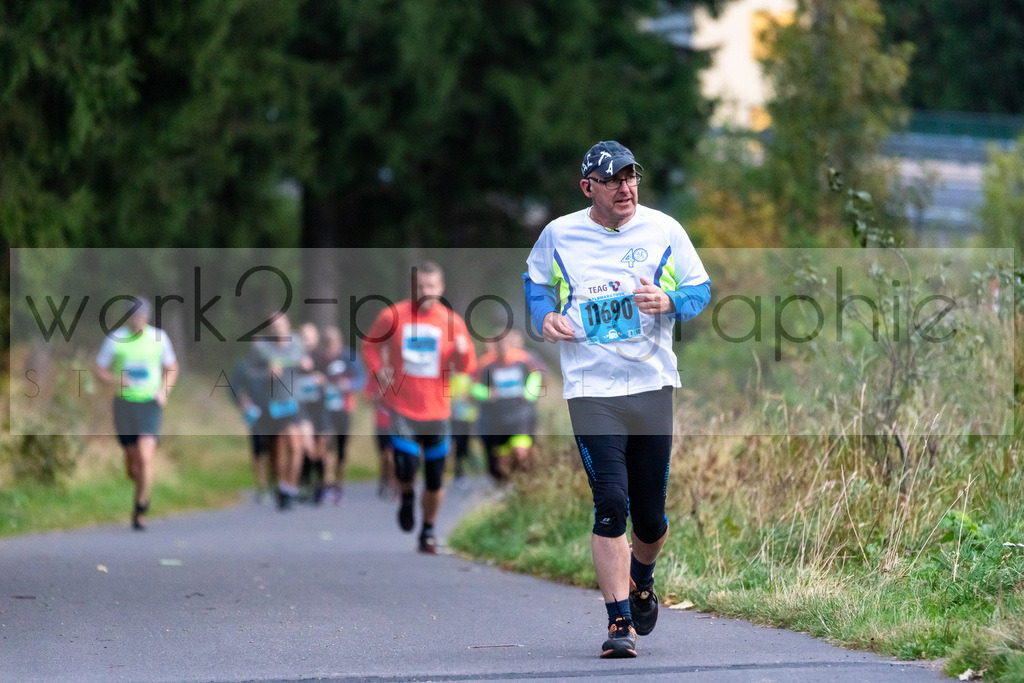 Rennsteiglauf 2021 | Marathon Neuhaus/Rwg. - Schmiedefeld