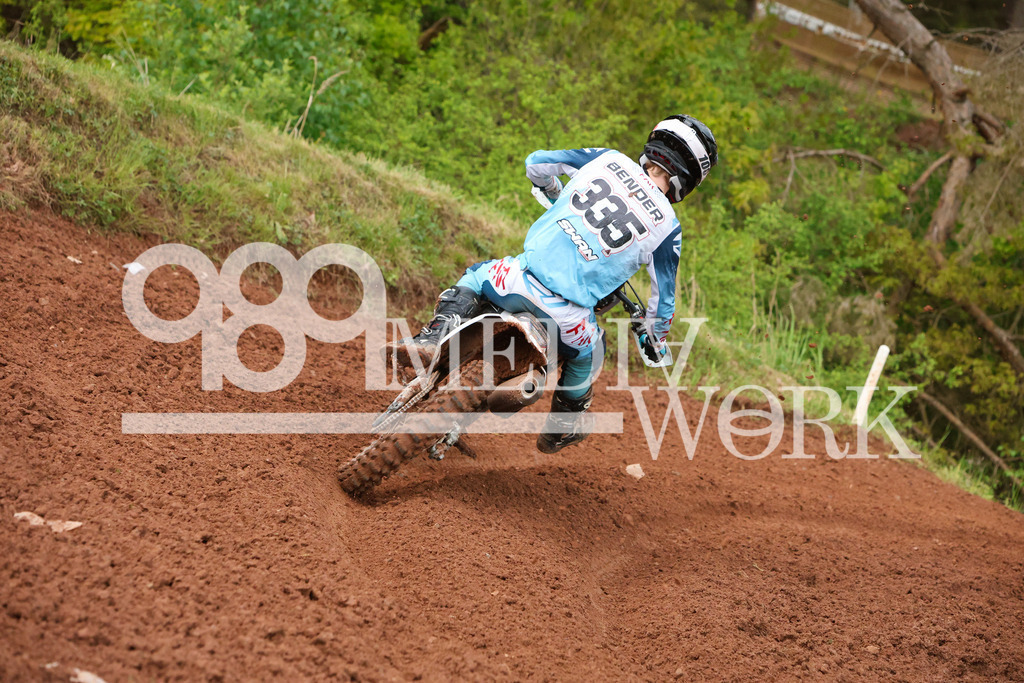 5E6A0050 | 989 MEDIAWORK