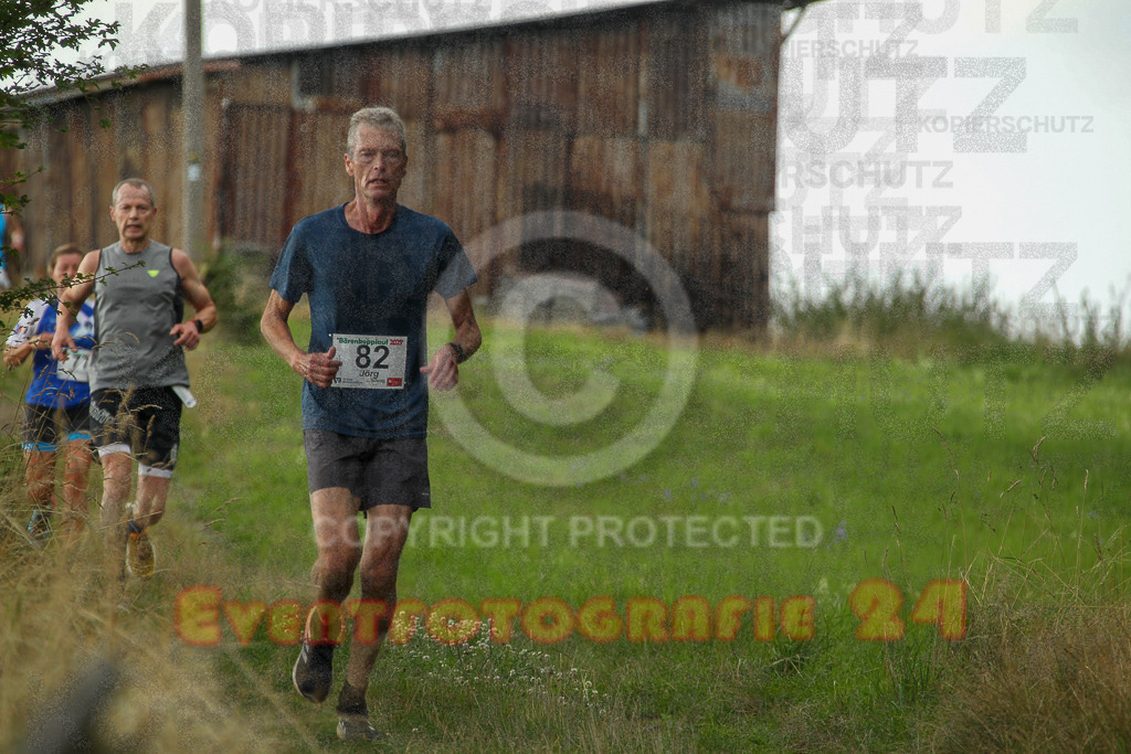 250801_1858_EV4_7805 | Sportfotografie im Rhein-Sieg Kreis, Köln, Bonn, NRW, Rheinland Pfalz, Hessen, etc. Unser Tätigkeitsfeld umfasst den Laufsport vom Volkslauf über den Marathon, Duathlon, Triathon bis zum Ultralauf wie Kölnpfad Ultra oder Schindertrail.