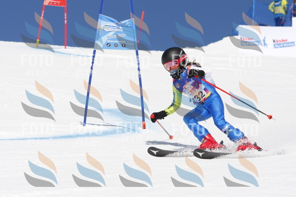 _W1G2000 | holidayphoto