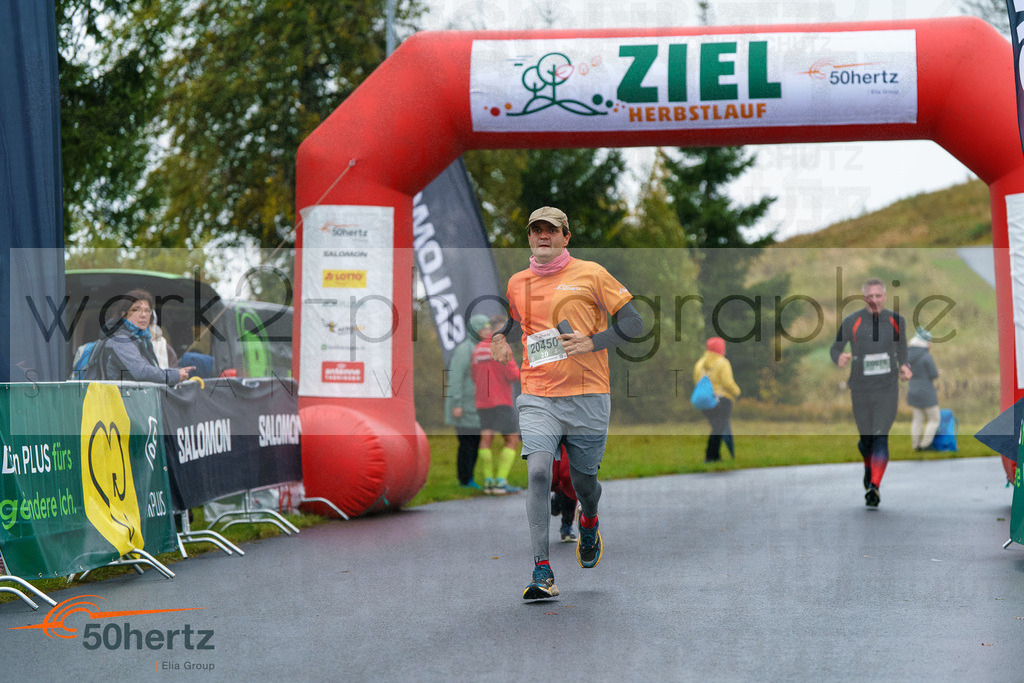 50Hertz-Zielbilder Herbstlauf | Rennsteig-Herbstlauf am 5. Oktober 2025 - Neuhaus/Rwg. nach Masserberg