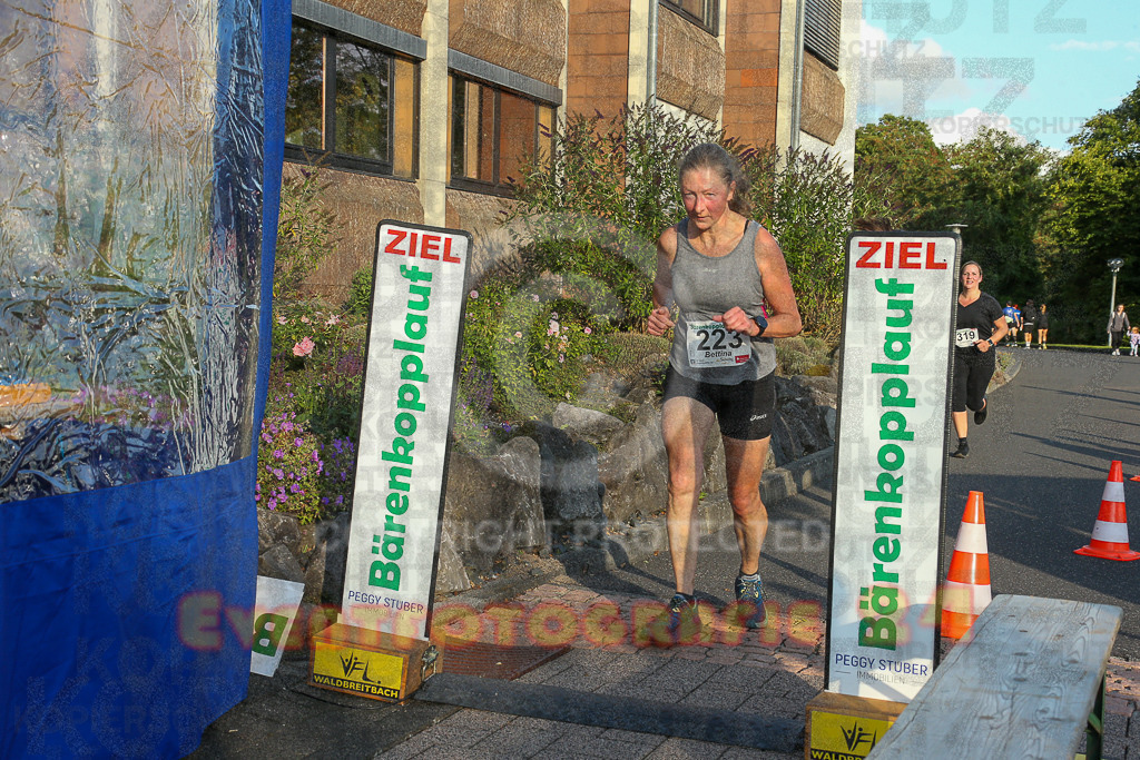 250801_1936_EX1_8288 | Sportfotografie im Rhein-Sieg Kreis, Köln, Bonn, NRW, Rheinland Pfalz, Hessen, etc. Unser Tätigkeitsfeld umfasst den Laufsport vom Volkslauf über den Marathon, Duathlon, Triathon bis zum Ultralauf wie Kölnpfad Ultra oder Schindertrail.