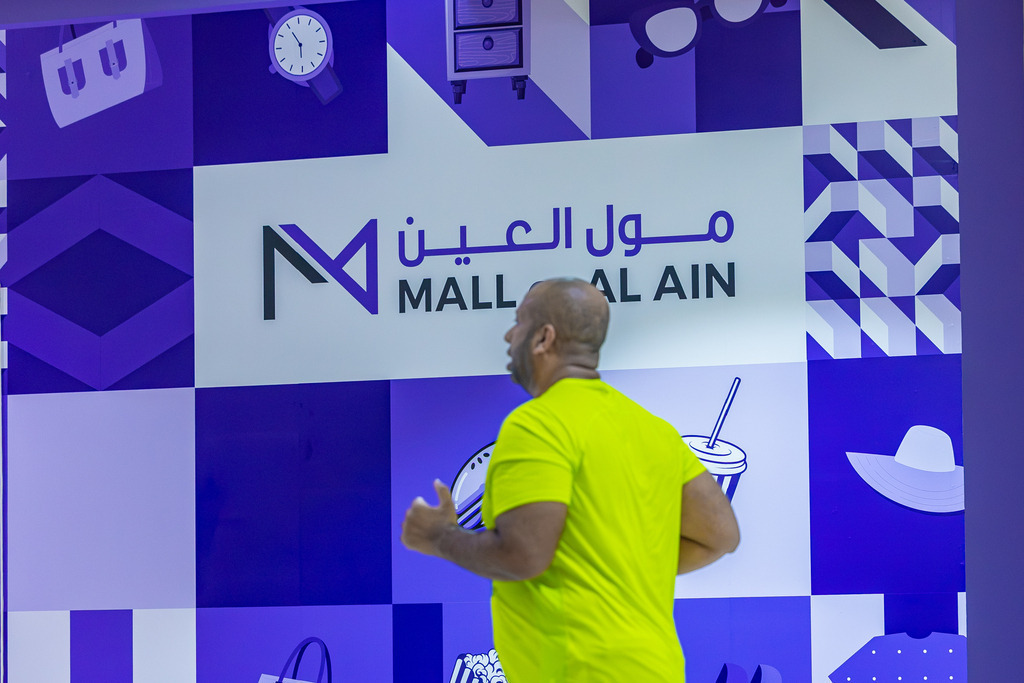 MALL-8917 | aspiresports