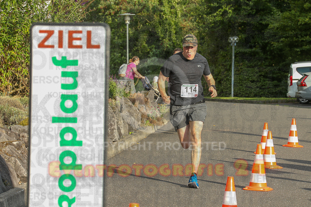 250801_1905_EX1_7063 | Sportfotografie im Rhein-Sieg Kreis, Köln, Bonn, NRW, Rheinland Pfalz, Hessen, etc. Unser Tätigkeitsfeld umfasst den Laufsport vom Volkslauf über den Marathon, Duathlon, Triathon bis zum Ultralauf wie Kölnpfad Ultra oder Schindertrail.