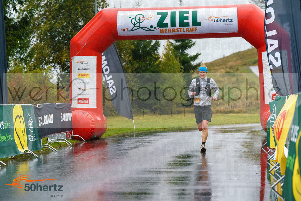 50Hertz-Zielbilder Herbstlauf | Rennsteig-Herbstlauf am 5. Oktober 2025 - Neuhaus/Rwg. nach Masserberg