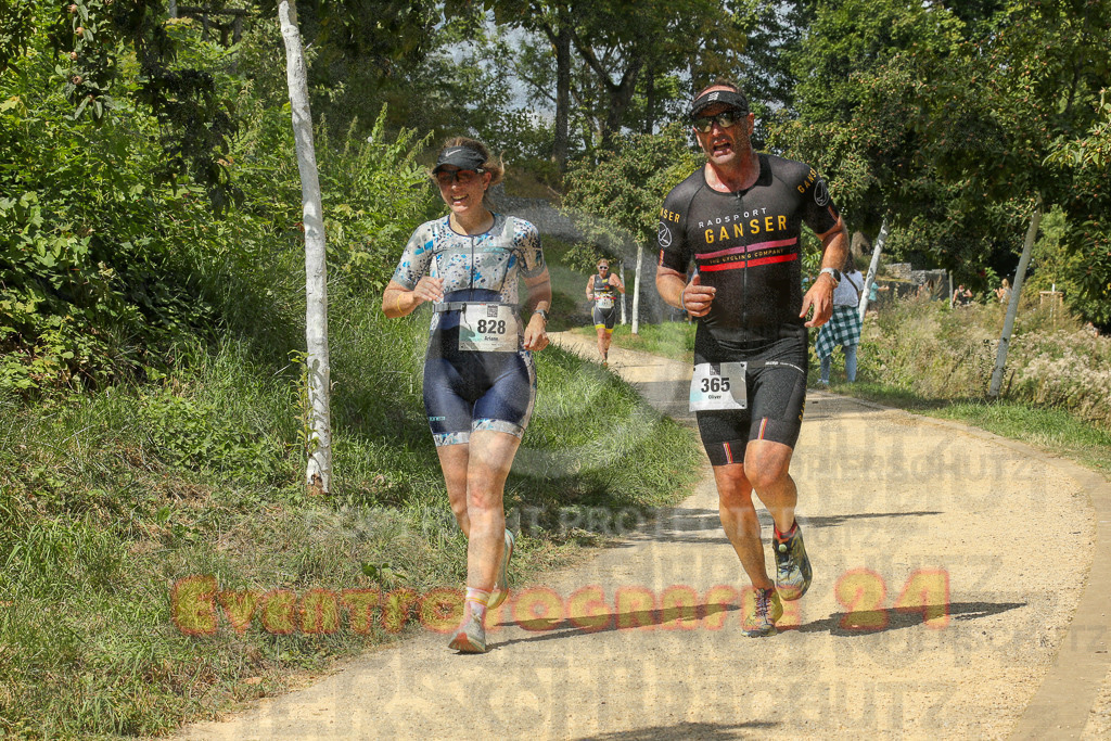 250824_1332_EX1_2732 | Sportfotografie im Rhein-Sieg Kreis, Köln, Bonn, NRW, Rheinland Pfalz, Hessen, etc. Unser Tätigkeitsfeld umfasst den Laufsport vom Volkslauf über den Marathon, Duathlon, Triathon bis zum Ultralauf wie Kölnpfad Ultra oder Schindertrail.
