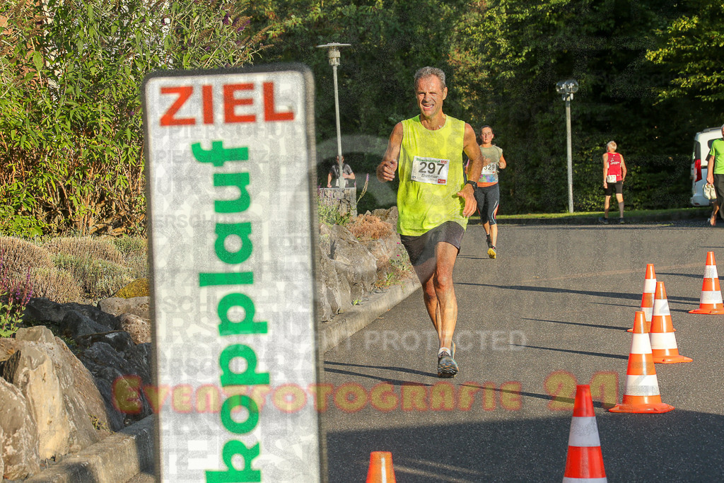 250801_1935_EX1_8257 | Sportfotografie im Rhein-Sieg Kreis, Köln, Bonn, NRW, Rheinland Pfalz, Hessen, etc. Unser Tätigkeitsfeld umfasst den Laufsport vom Volkslauf über den Marathon, Duathlon, Triathon bis zum Ultralauf wie Kölnpfad Ultra oder Schindertrail.