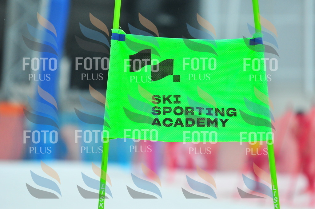 C0459 | holidayphoto