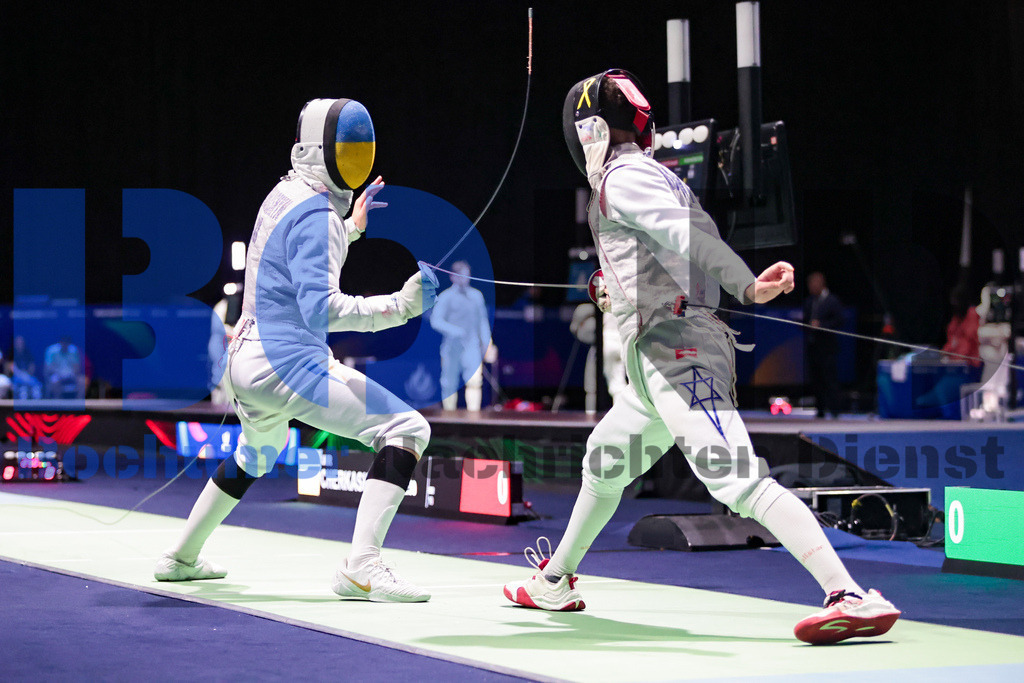 SES_RRGFEC20250719-3 | bond - Realisiert mit Pictrs.com