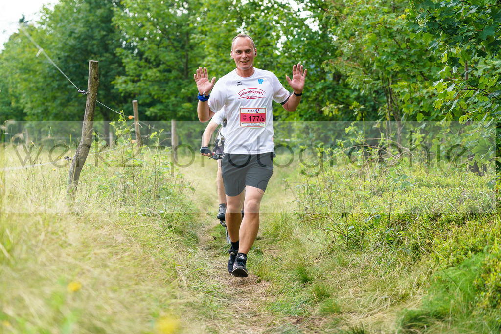 Rennsteig-Staffellauf | 24. Staffellauf - 22.06.2024 von Hörschel nach Blankenstein