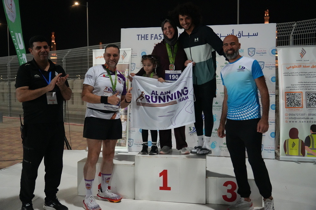 20251228_143728000_iOS 1 | aspiresports