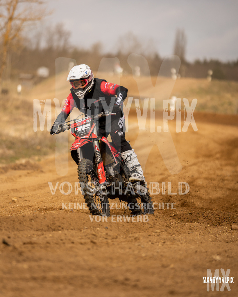 866A1400 | mxndyyvipix