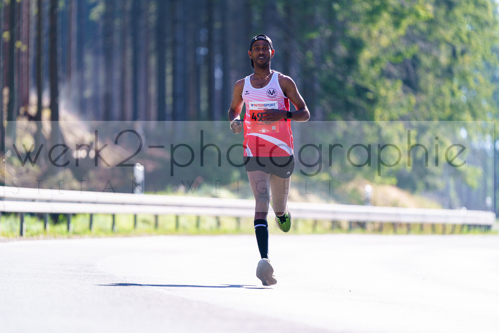 Rennsteiglauf Marathon 2025 | Marathon von Neuhaus/Rwg. nach Schmiedefeld/Rstg. am 17. Mai 2025