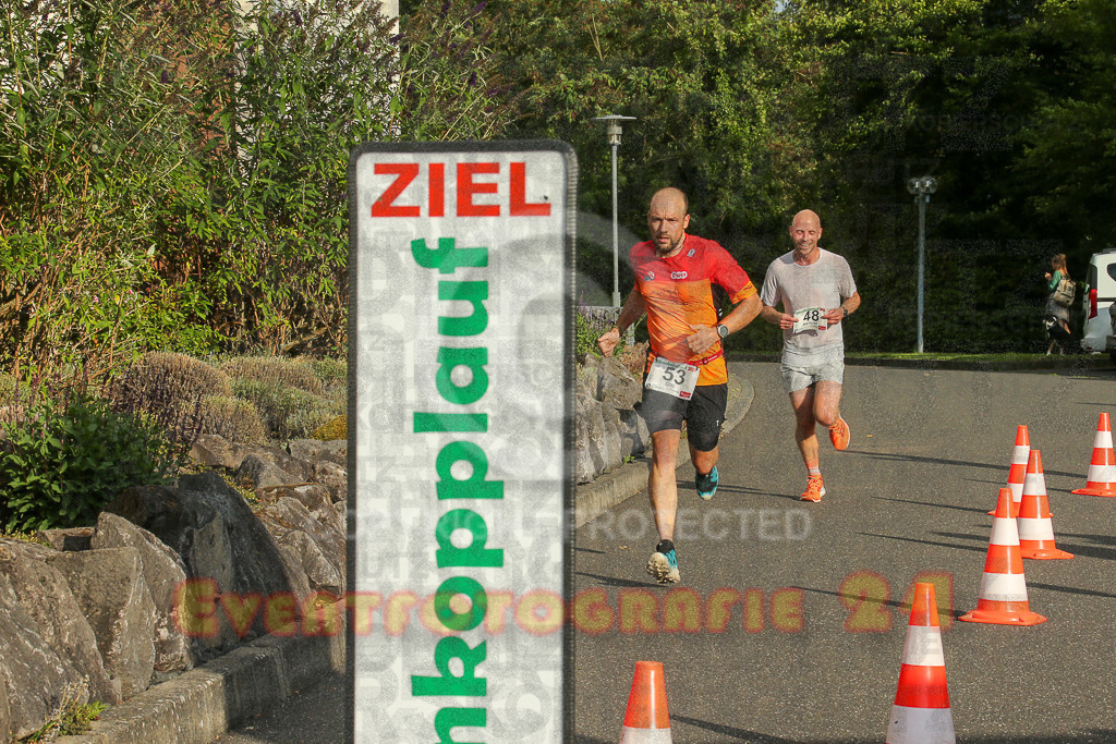 250801_1903_EX1_7013 | Sportfotografie im Rhein-Sieg Kreis, Köln, Bonn, NRW, Rheinland Pfalz, Hessen, etc. Unser Tätigkeitsfeld umfasst den Laufsport vom Volkslauf über den Marathon, Duathlon, Triathon bis zum Ultralauf wie Kölnpfad Ultra oder Schindertrail.
