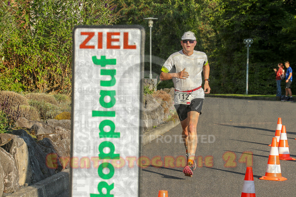 250801_1915_EX1_7414 | Sportfotografie im Rhein-Sieg Kreis, Köln, Bonn, NRW, Rheinland Pfalz, Hessen, etc. Unser Tätigkeitsfeld umfasst den Laufsport vom Volkslauf über den Marathon, Duathlon, Triathon bis zum Ultralauf wie Kölnpfad Ultra oder Schindertrail.