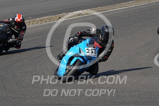 2023_09_11_PBK_13695 | Sportfotografie; SlowMotion; Video; Rennstrecke; Hafeneger; Speer; Racing; RSE; BMW; CBO; Trackday; Motorsportarena; Hockenheimring; Brno; Most; Barcelona; Valencia