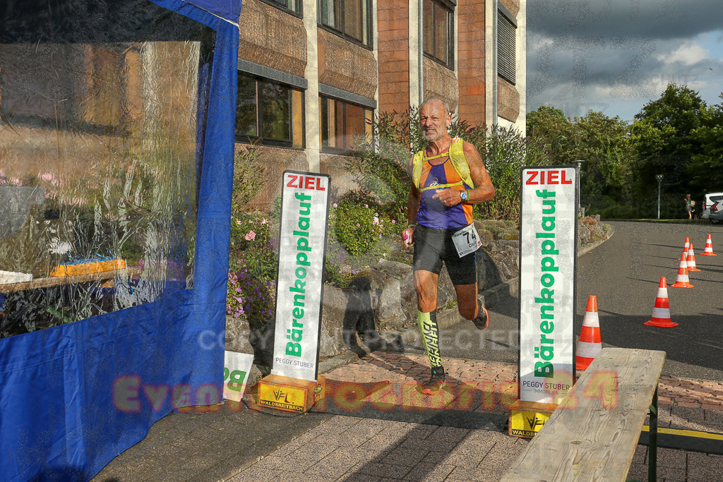 250801_1904_EX1_7029 | Sportfotografie im Rhein-Sieg Kreis, Köln, Bonn, NRW, Rheinland Pfalz, Hessen, etc. Unser Tätigkeitsfeld umfasst den Laufsport vom Volkslauf über den Marathon, Duathlon, Triathon bis zum Ultralauf wie Kölnpfad Ultra oder Schindertrail.