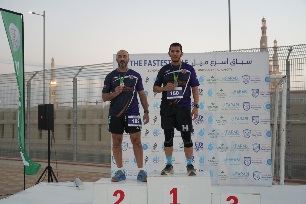 20251228_134351000_iOS 2 | aspiresports