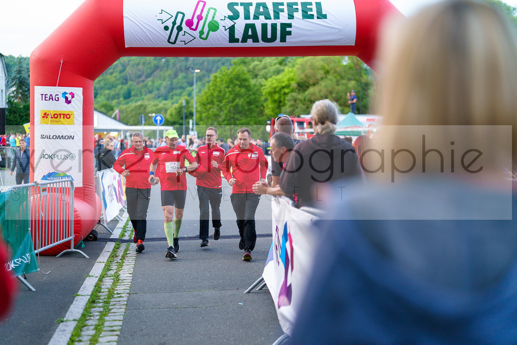 Rennsteig-Staffellauf | 24. Staffellauf - 22.06.2024 von Hörschel nach Blankenstein