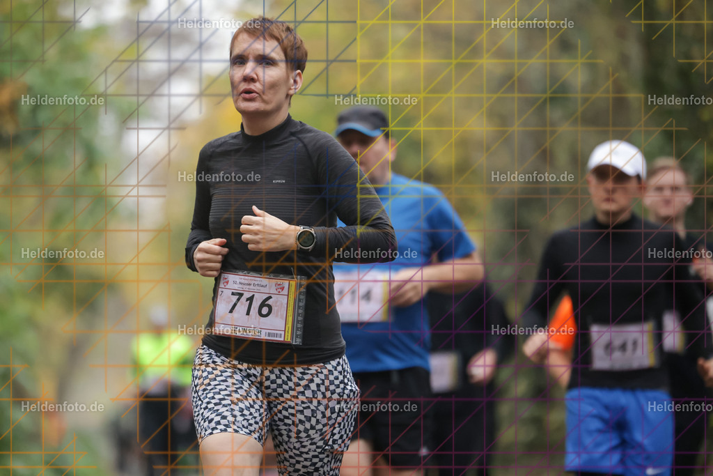 Neusser Erftlauf 2025  | Neusser Erftlauf 2025 Foto: Heldenfoto.de