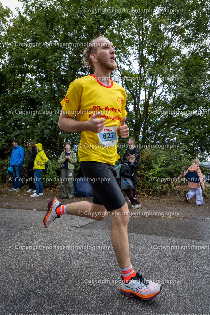 23. Wormser Nibelungenlauf | Halbmarathon - Realisiert mit Pictrs.com