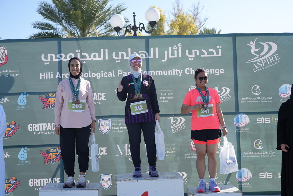 20260131_051241000_iOS | aspiresports